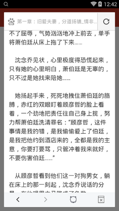 菲律宾工签黑名单(工签黑名单处理方法)